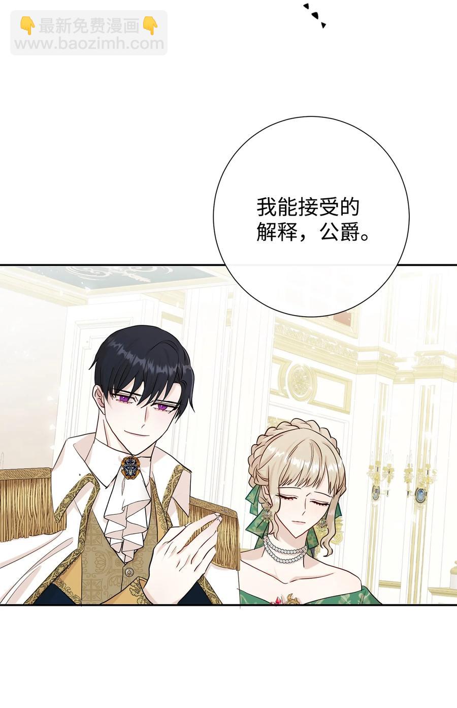 034 表面家人(1/2)-第35话