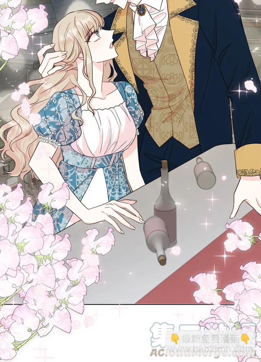 36 您爱夫人吗(1/2)-第37话