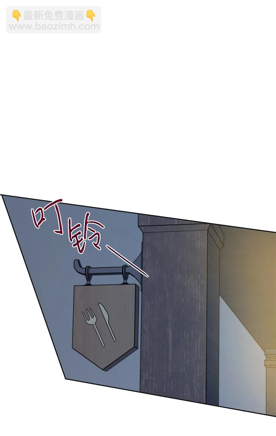 004 要杀光吗？(1/2)-第5话