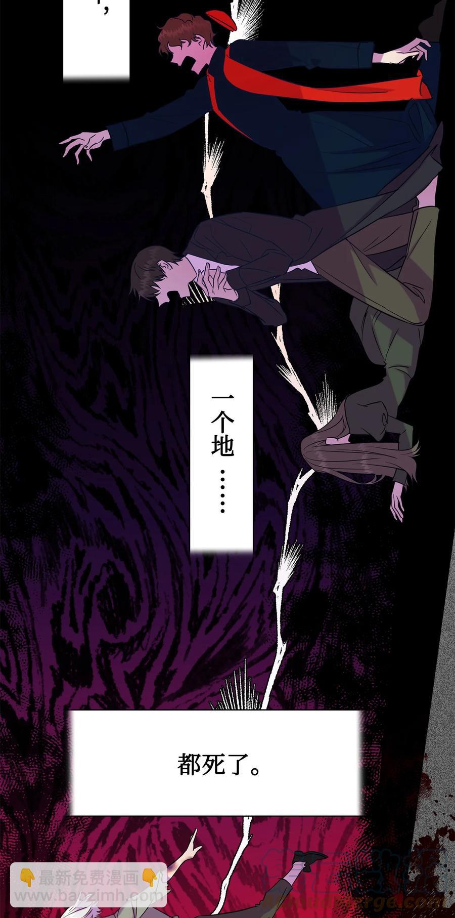 048 与生俱来的恶(1/2)-第49话