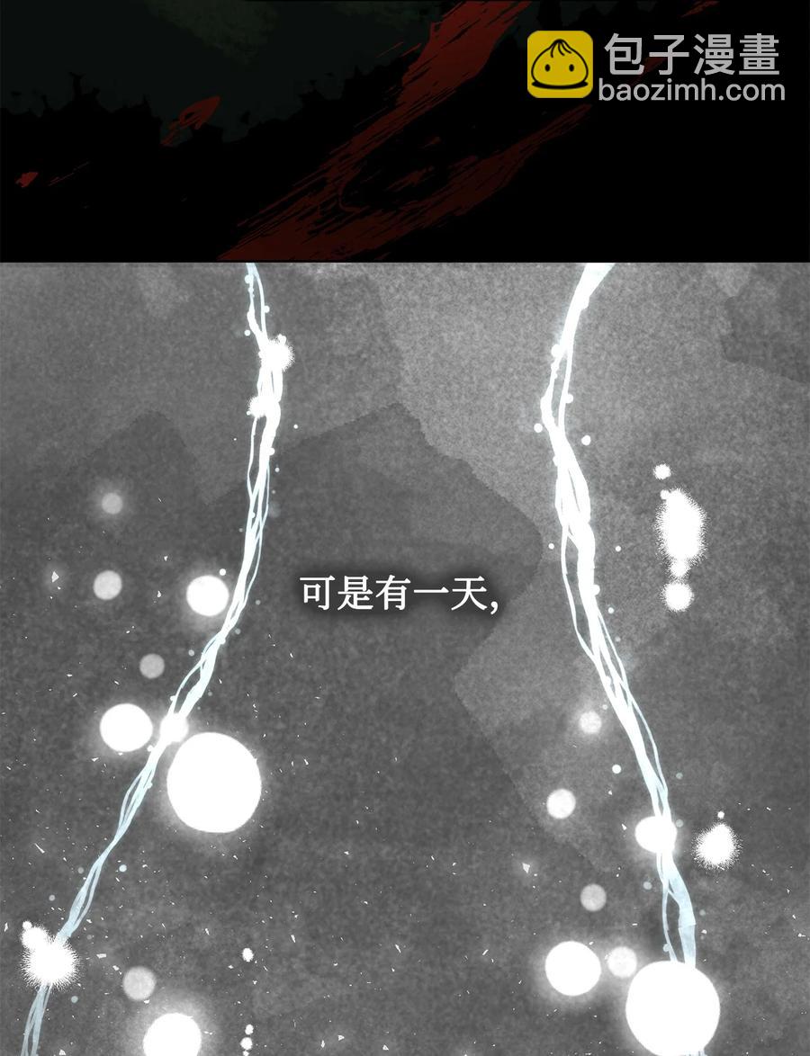 048 与生俱来的恶(1/2)-第49话