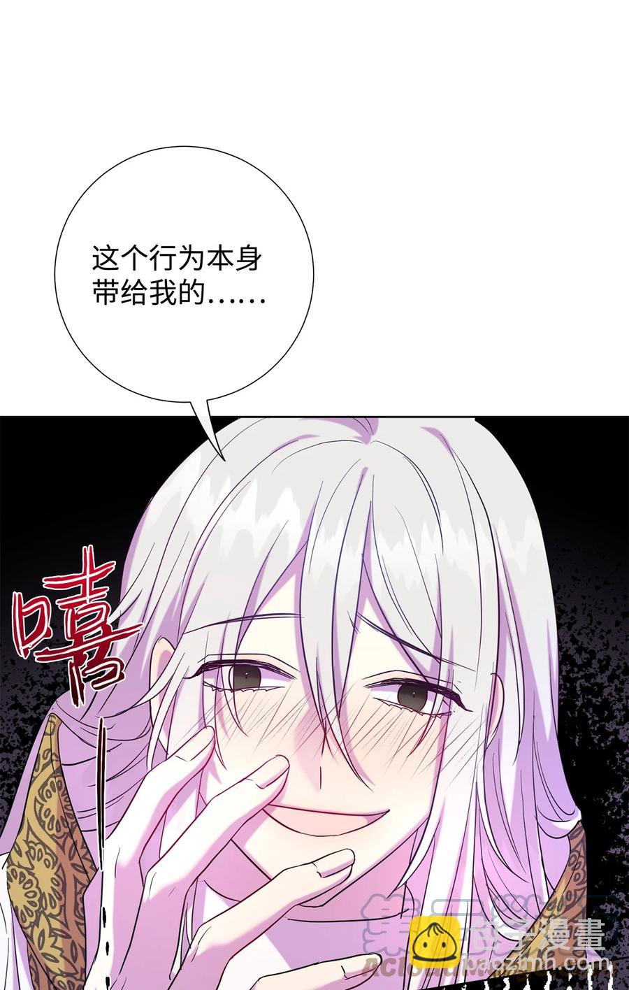 048 与生俱来的恶(1/2)-第49话