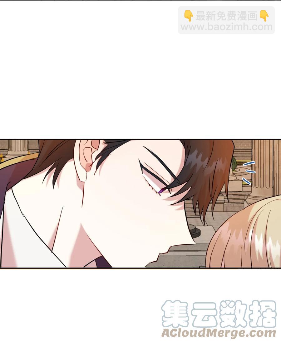 050 要打赌吗(1/2)-第51话