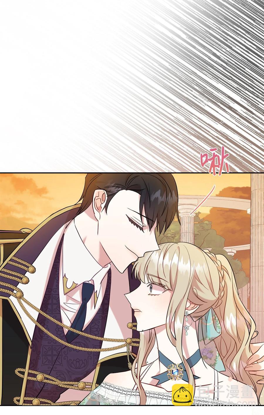 050 要打赌吗(1/2)-第51话