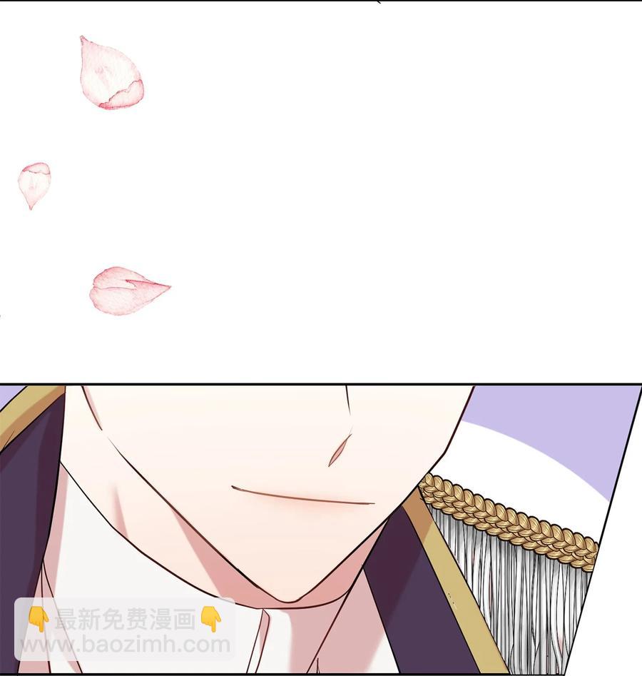 050 要打赌吗(1/2)-第51话