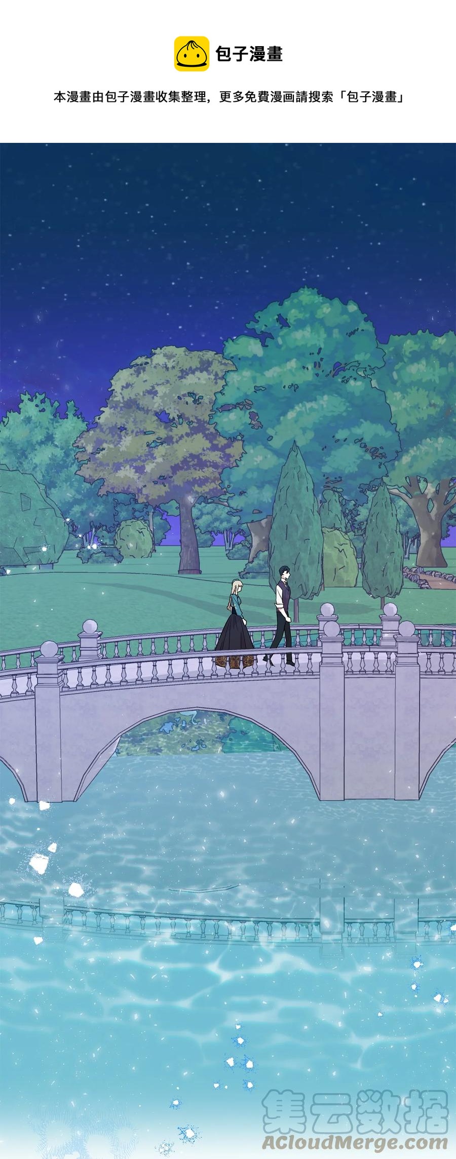 052 恶魔的低语(1/2)-第53话