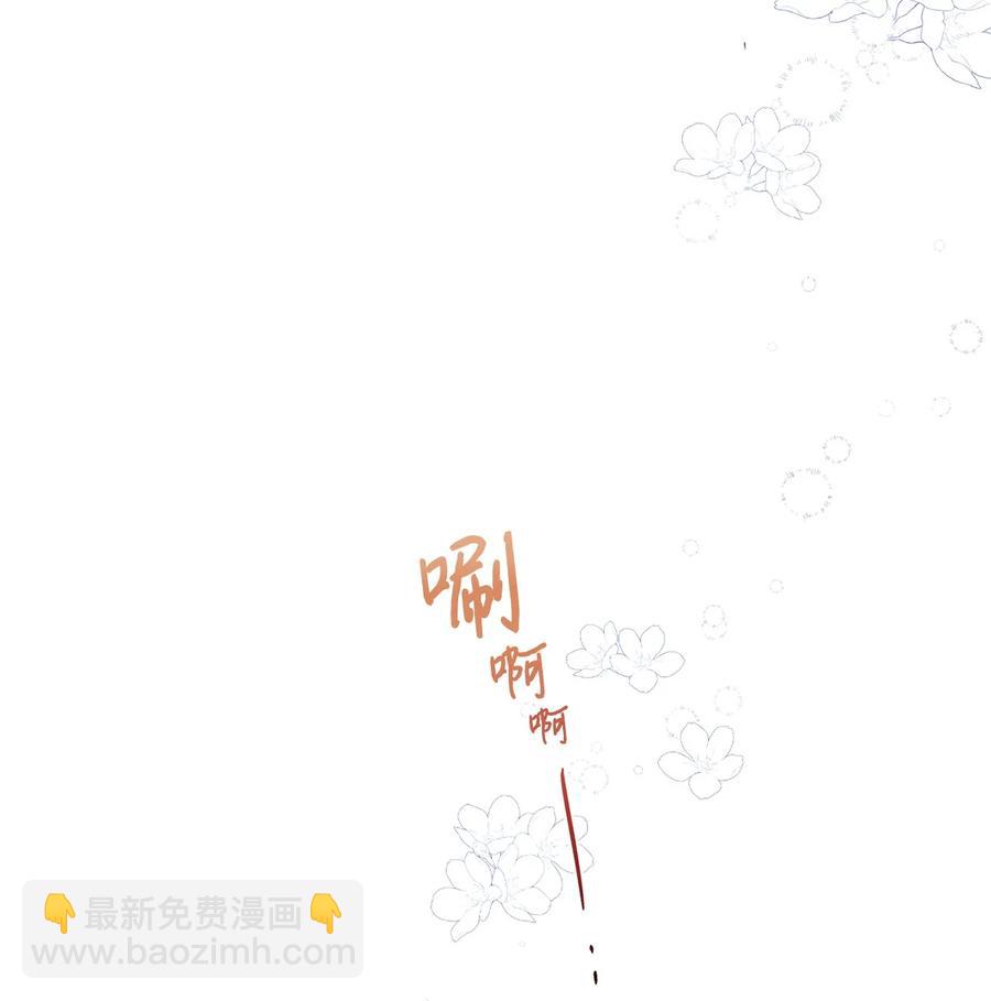 052 恶魔的低语(1/2)-第53话