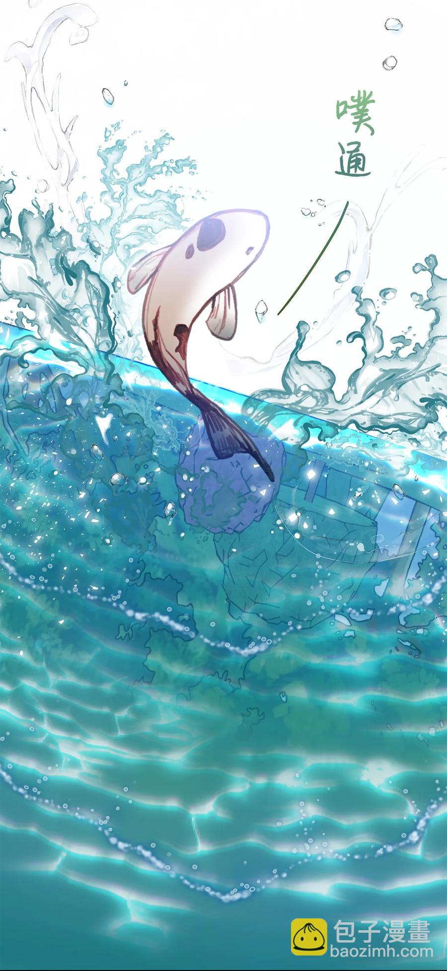 052 恶魔的低语(1/2)-第53话