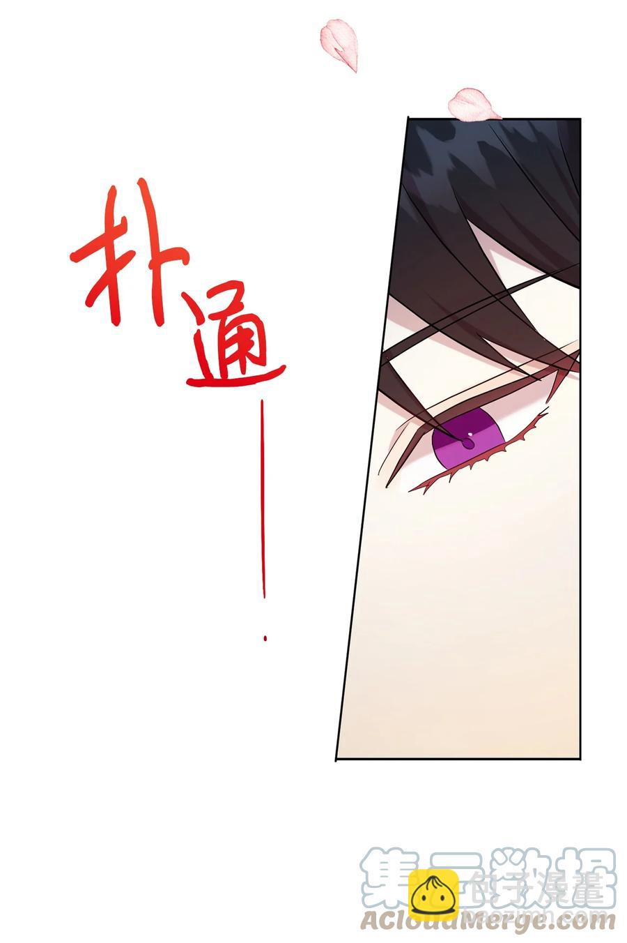 052 恶魔的低语(1/2)-第53话