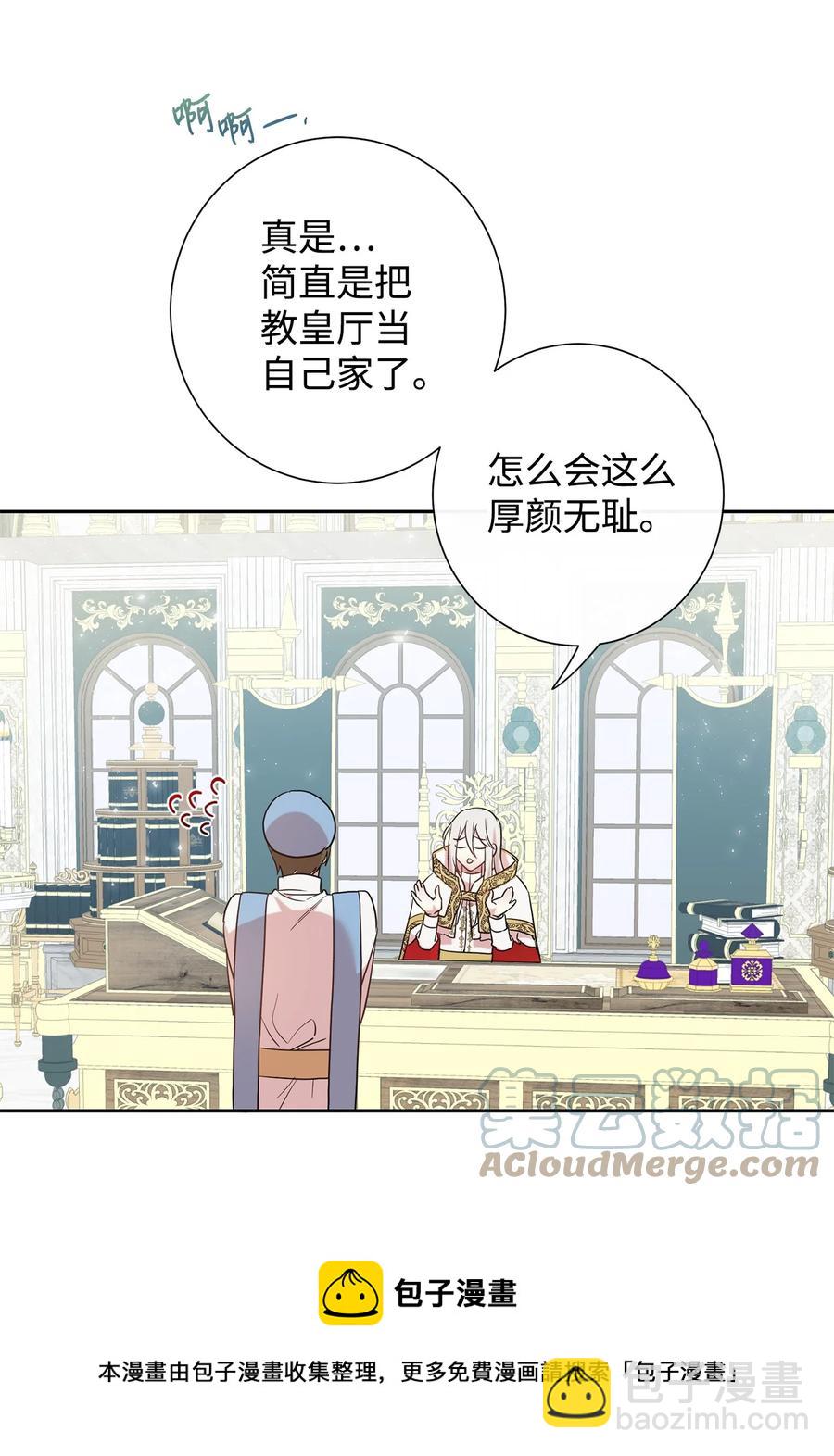 53 神的残渣(1/2)-第55话