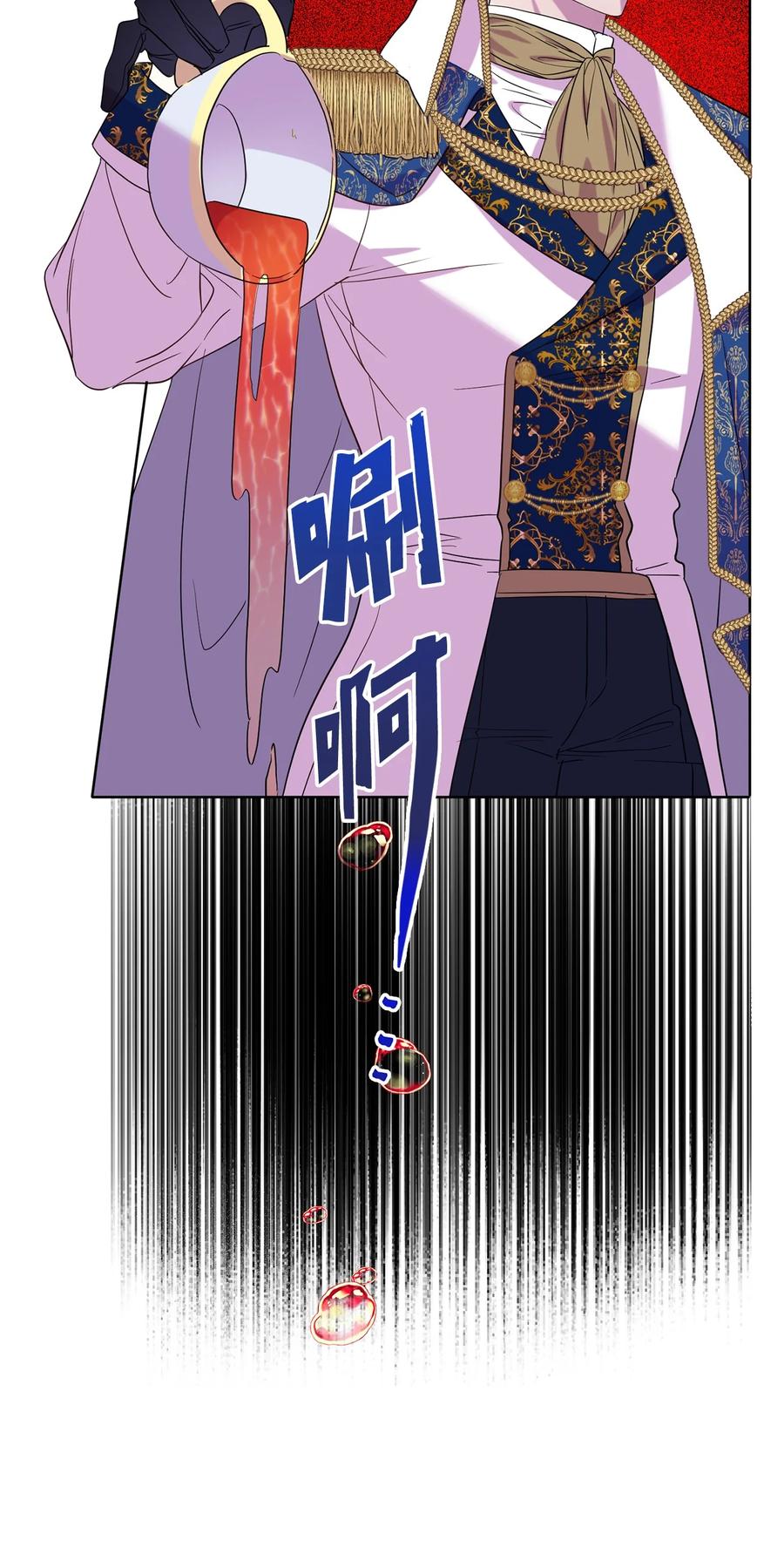 53 神的残渣(1/2)-第55话