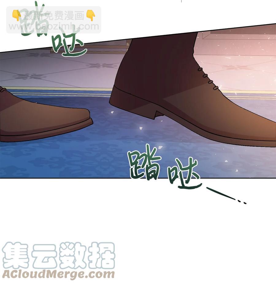 57 扎西德危险？(1/2)-第59话