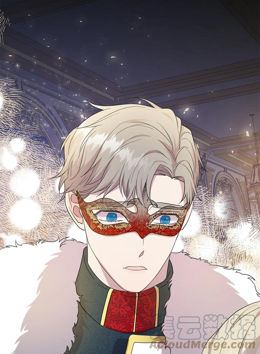 57 扎西德危险？(1/2)-第59话