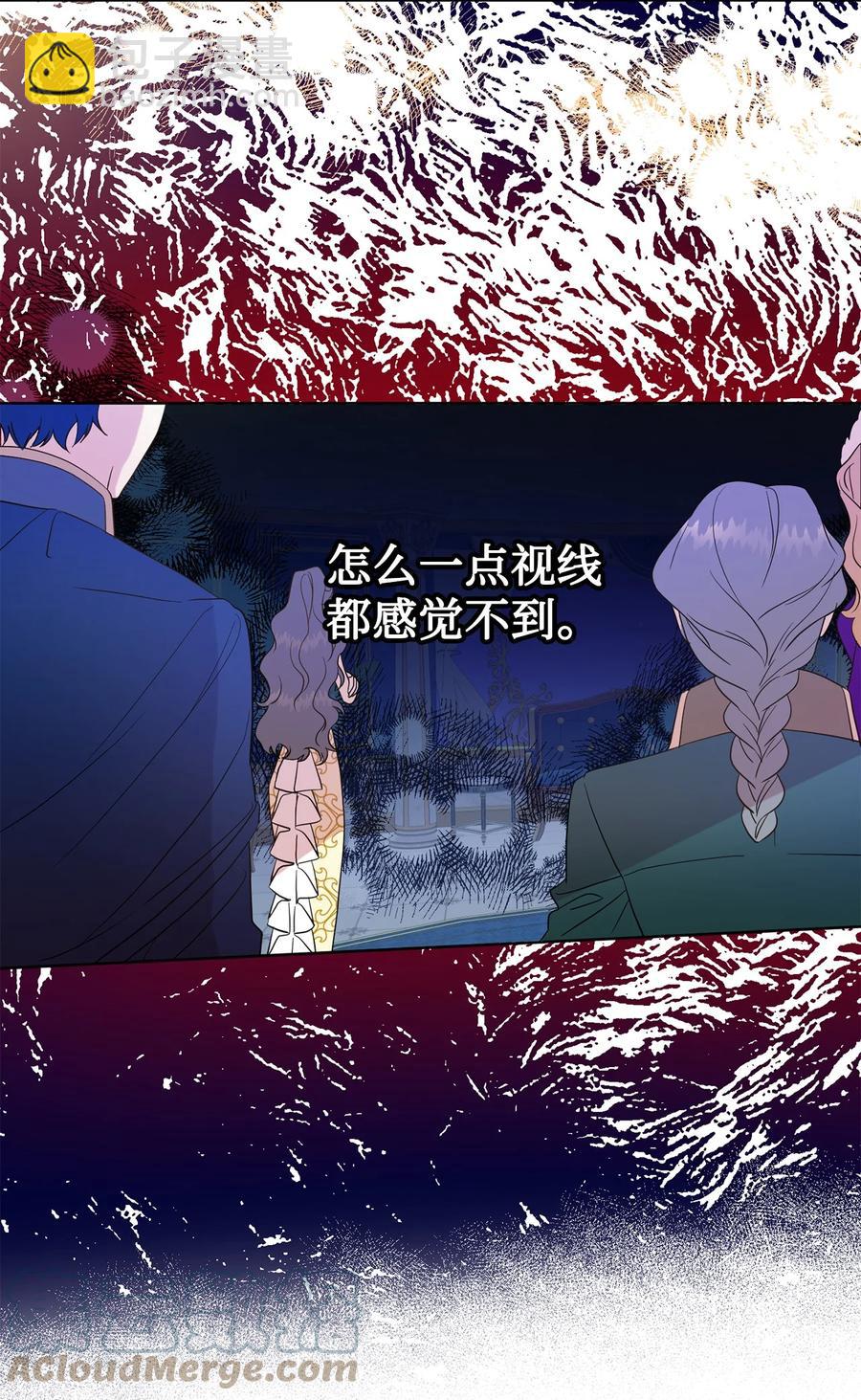 57 扎西德危险？(1/2)-第59话