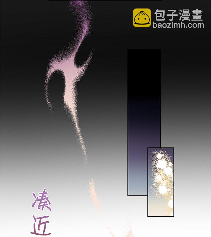 059 表露真心(1/2)-第61话