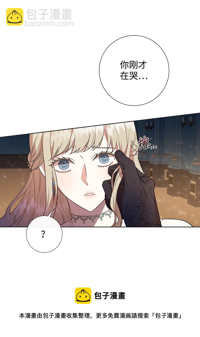 059 表露真心(1/2)-第61话