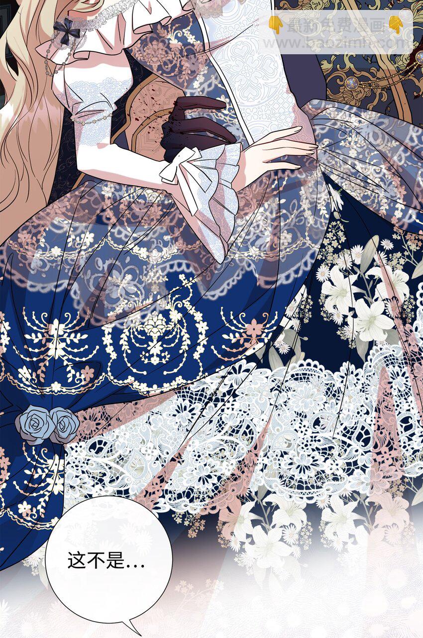 059 表露真心(1/2)-第61话