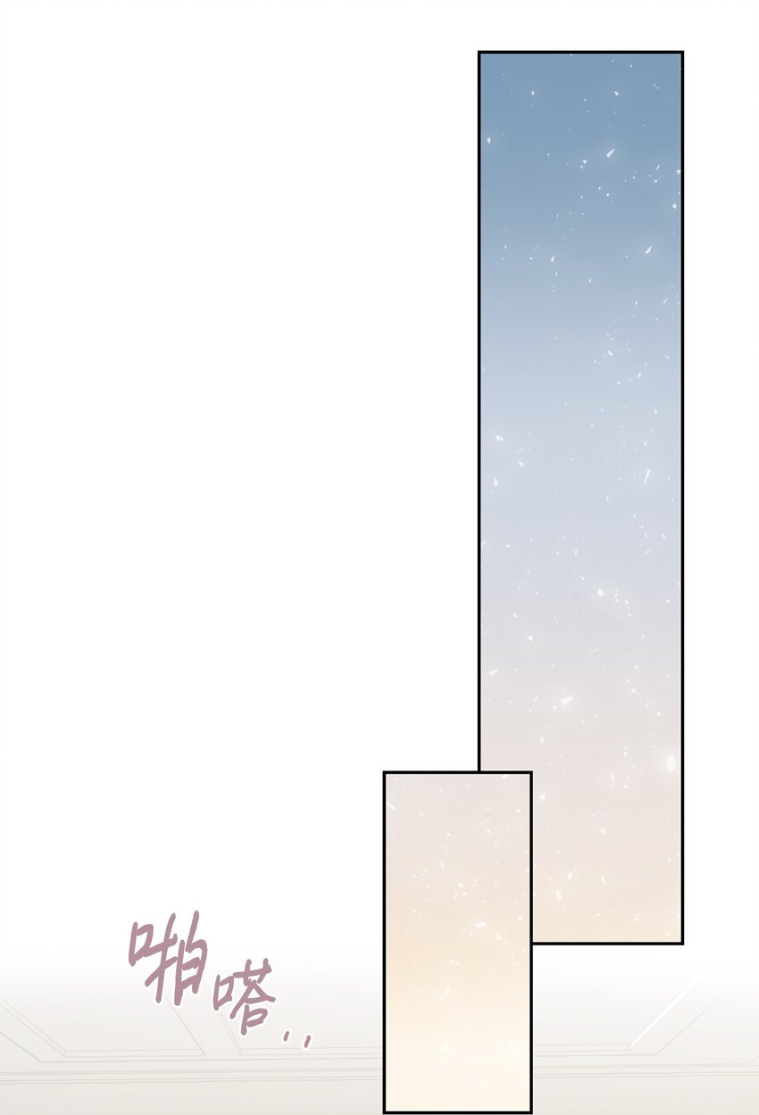 065 不祥的组合(1/2)-第67话