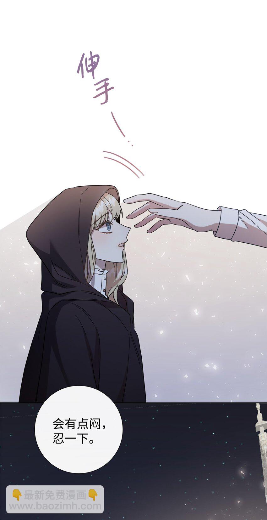 065 不祥的组合(1/2)-第67话