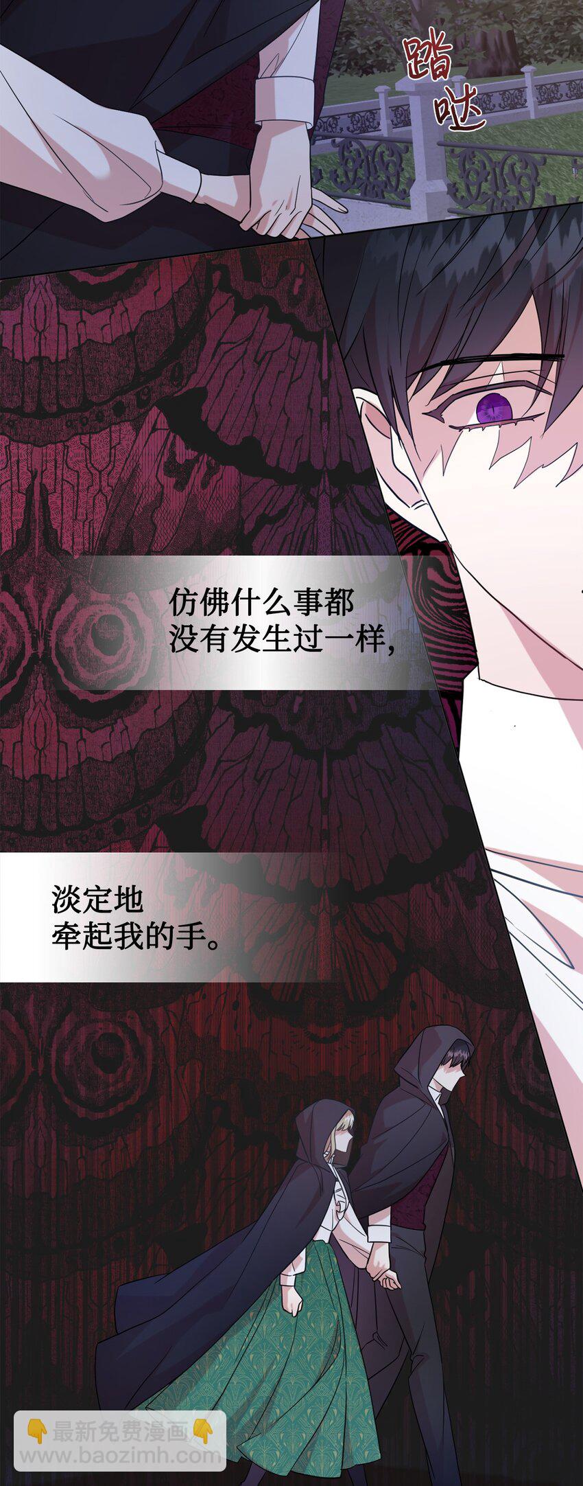 065 不祥的组合(1/2)-第67话