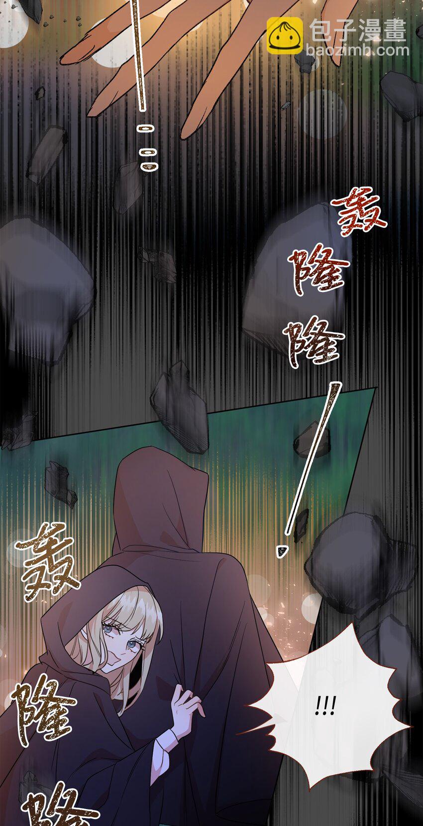 065 不祥的组合(1/2)-第67话