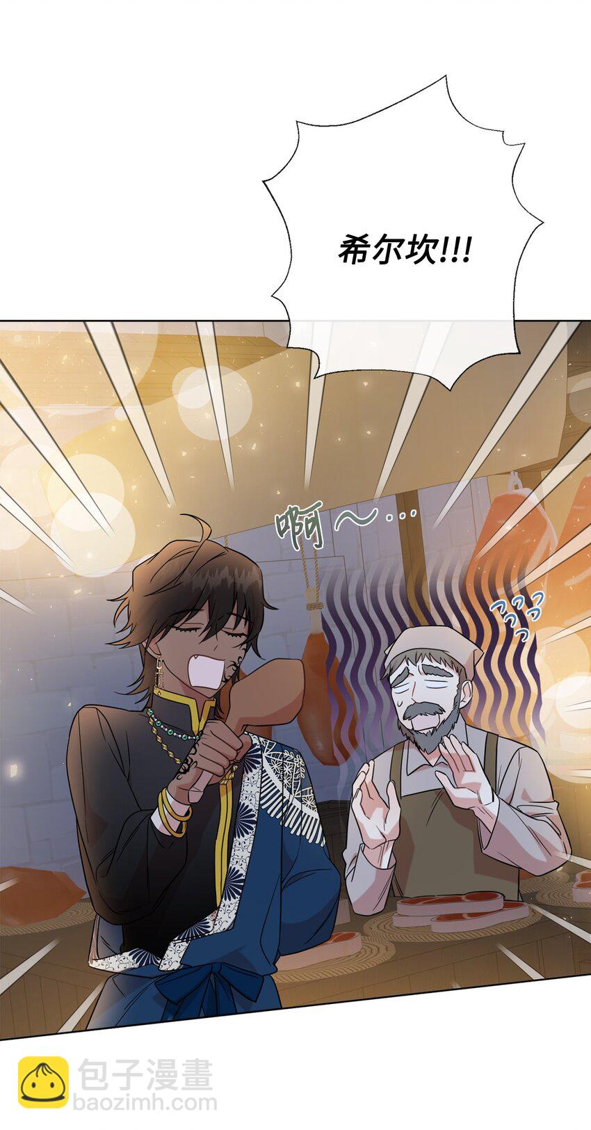 065 不祥的组合(1/2)-第67话