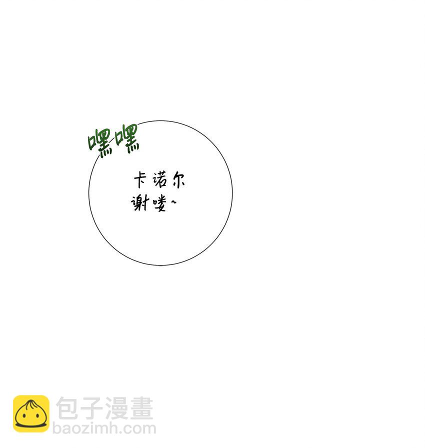 065 不祥的组合(1/2)-第67话