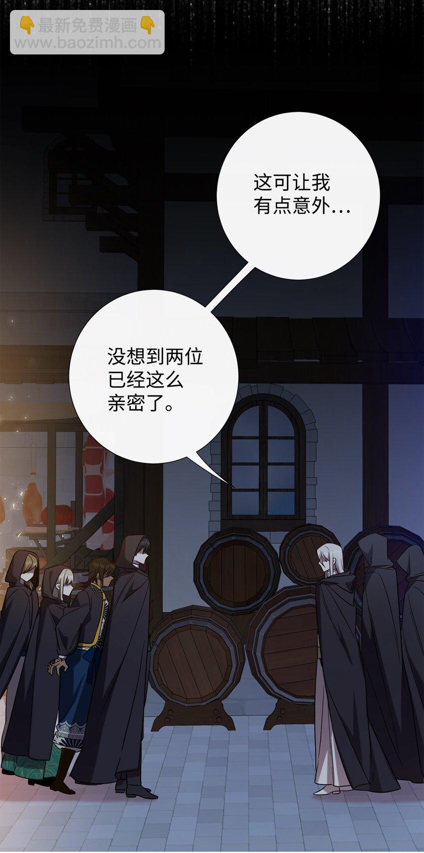 065 不祥的组合(1/2)-第67话