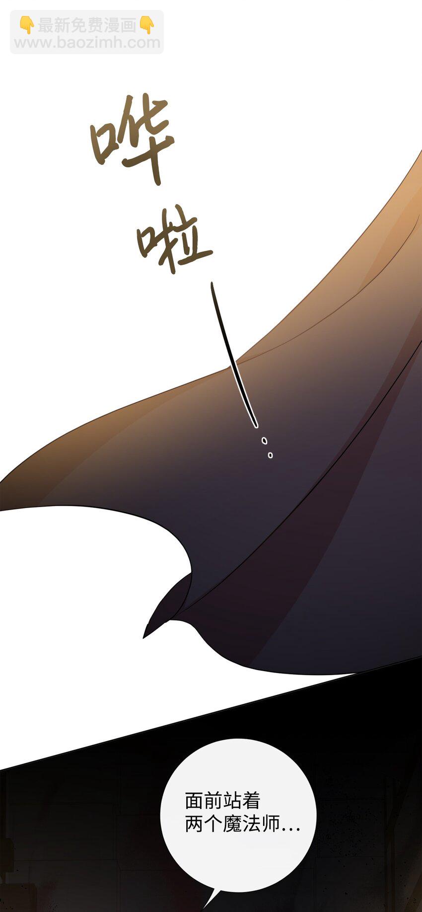 065 不祥的组合(1/2)-第67话