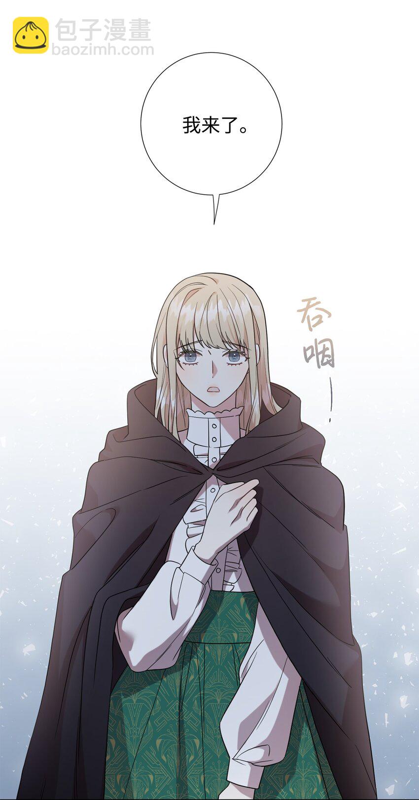 065 不祥的组合(1/2)-第67话