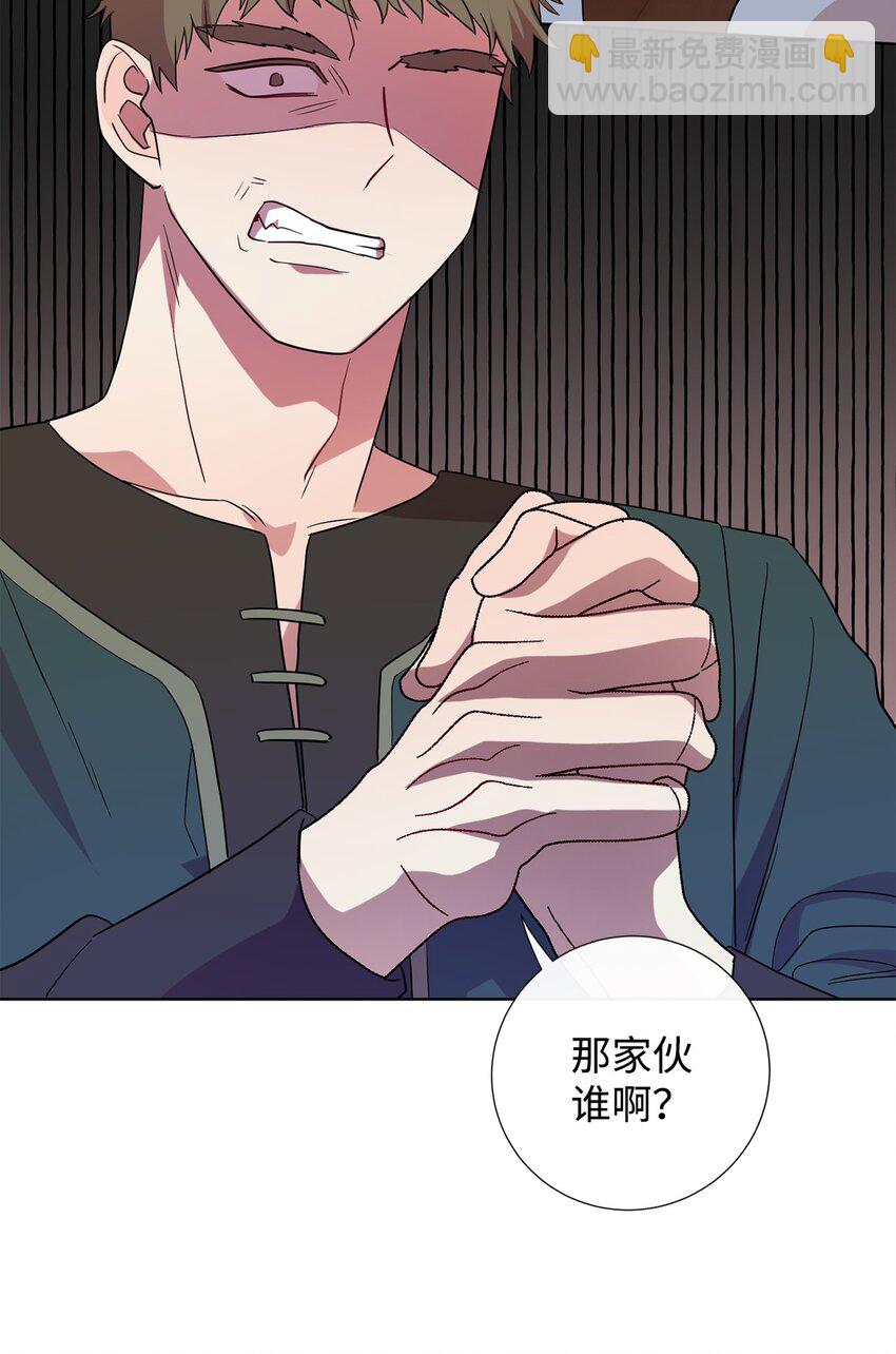 067 他不爱我(1/2)-第69话