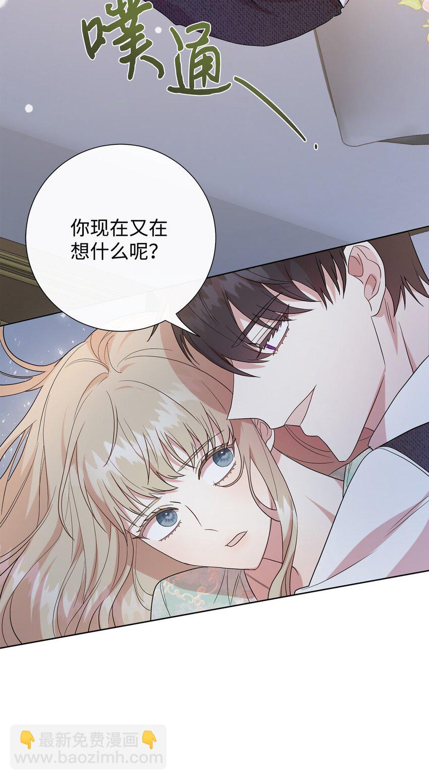 069 纳亚卡尔来访(1/2)-第71话