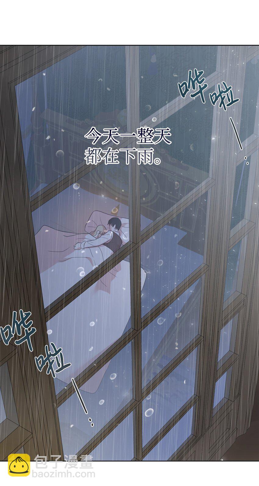 069 纳亚卡尔来访(1/2)-第71话