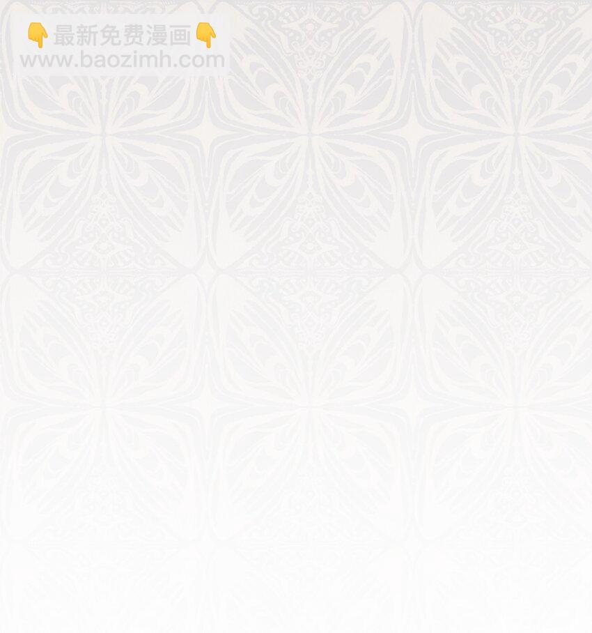 073 真心与假意(1/3)-第75话