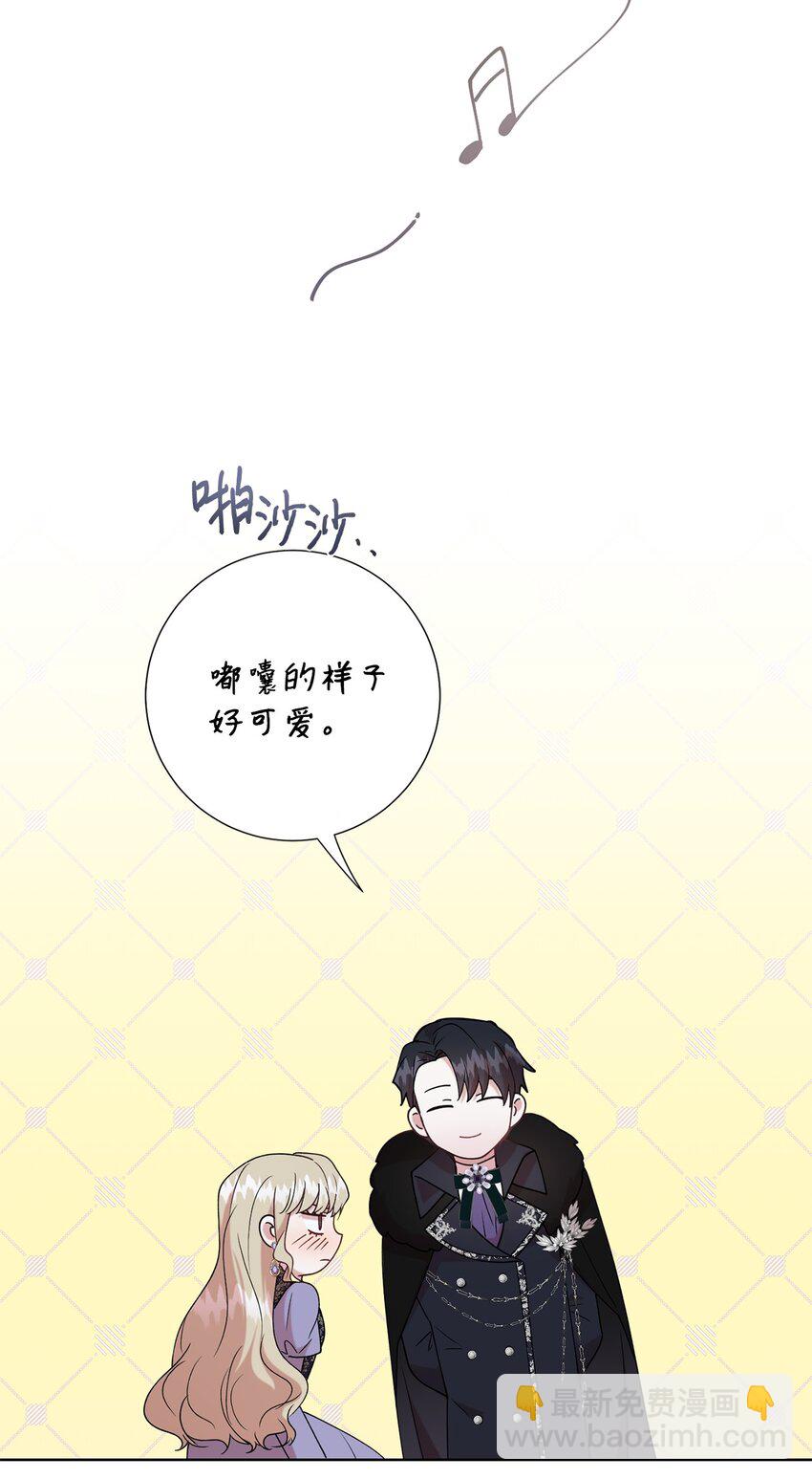 073 真心与假意(1/3)-第75话