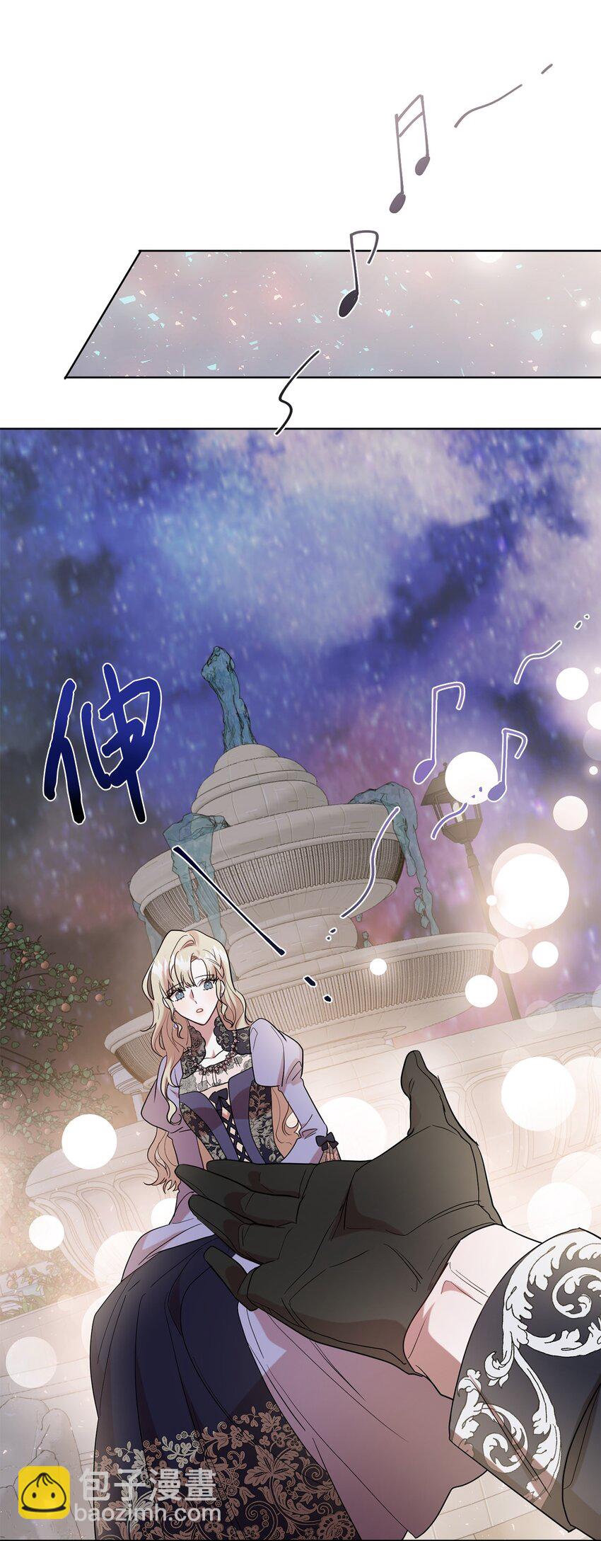 073 真心与假意(1/3)-第75话