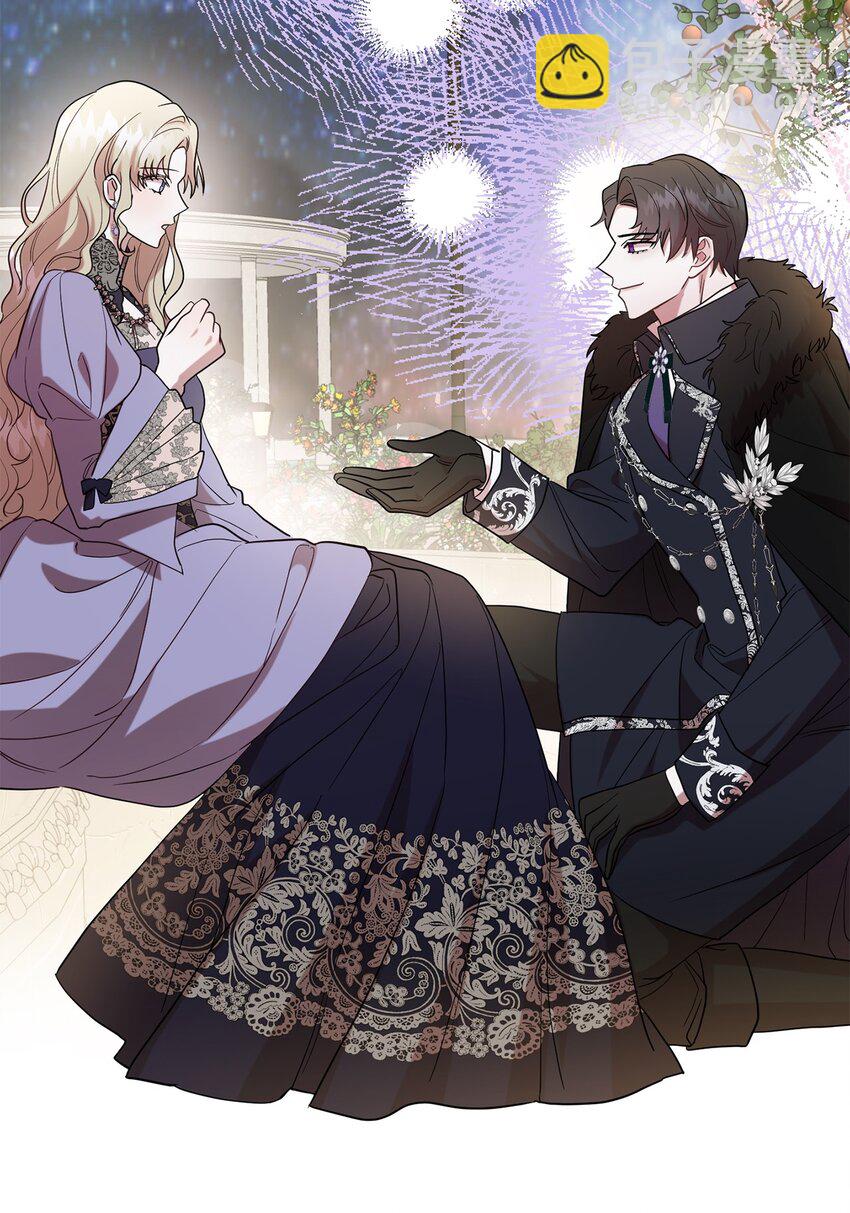 073 真心与假意(1/3)-第75话