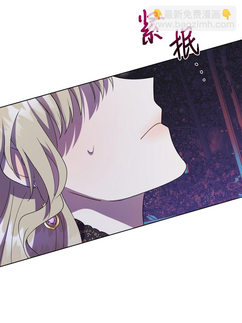 073 真心与假意(1/3)-第75话