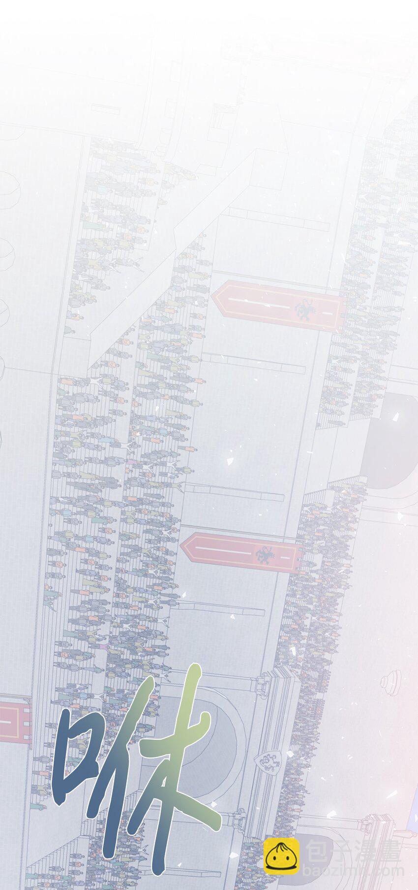 075 美好的存在(1/2)-第77话