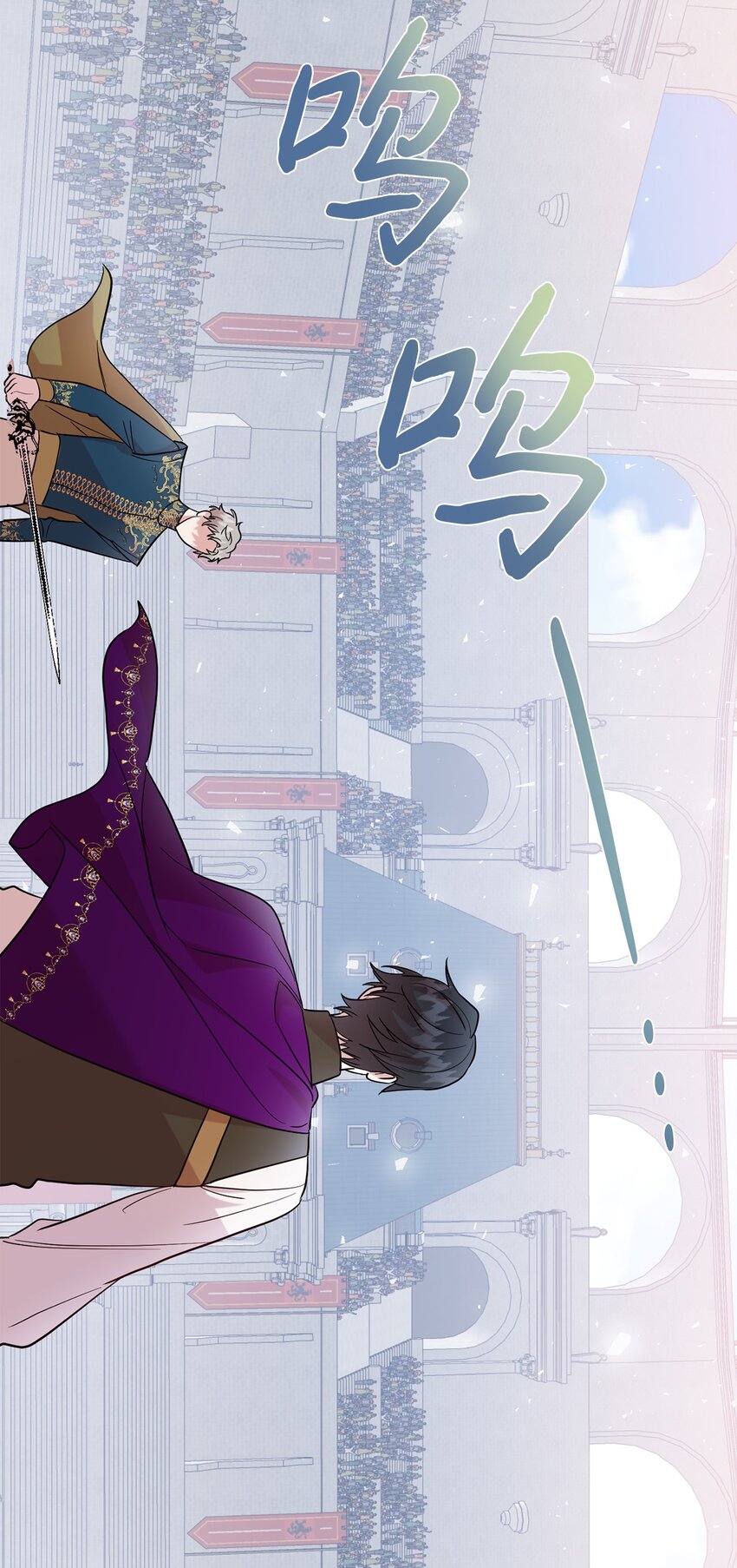 075 美好的存在(1/2)-第77话