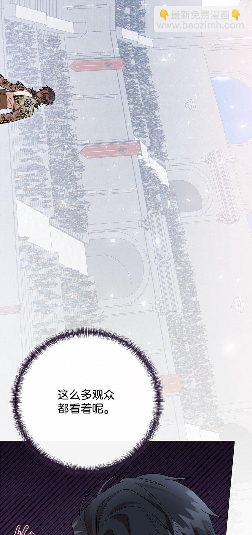 075 美好的存在(1/2)-第77话