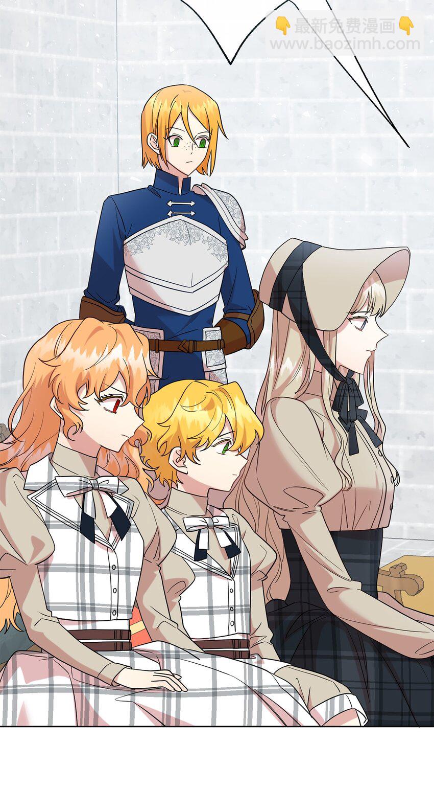 075 美好的存在(1/2)-第77话