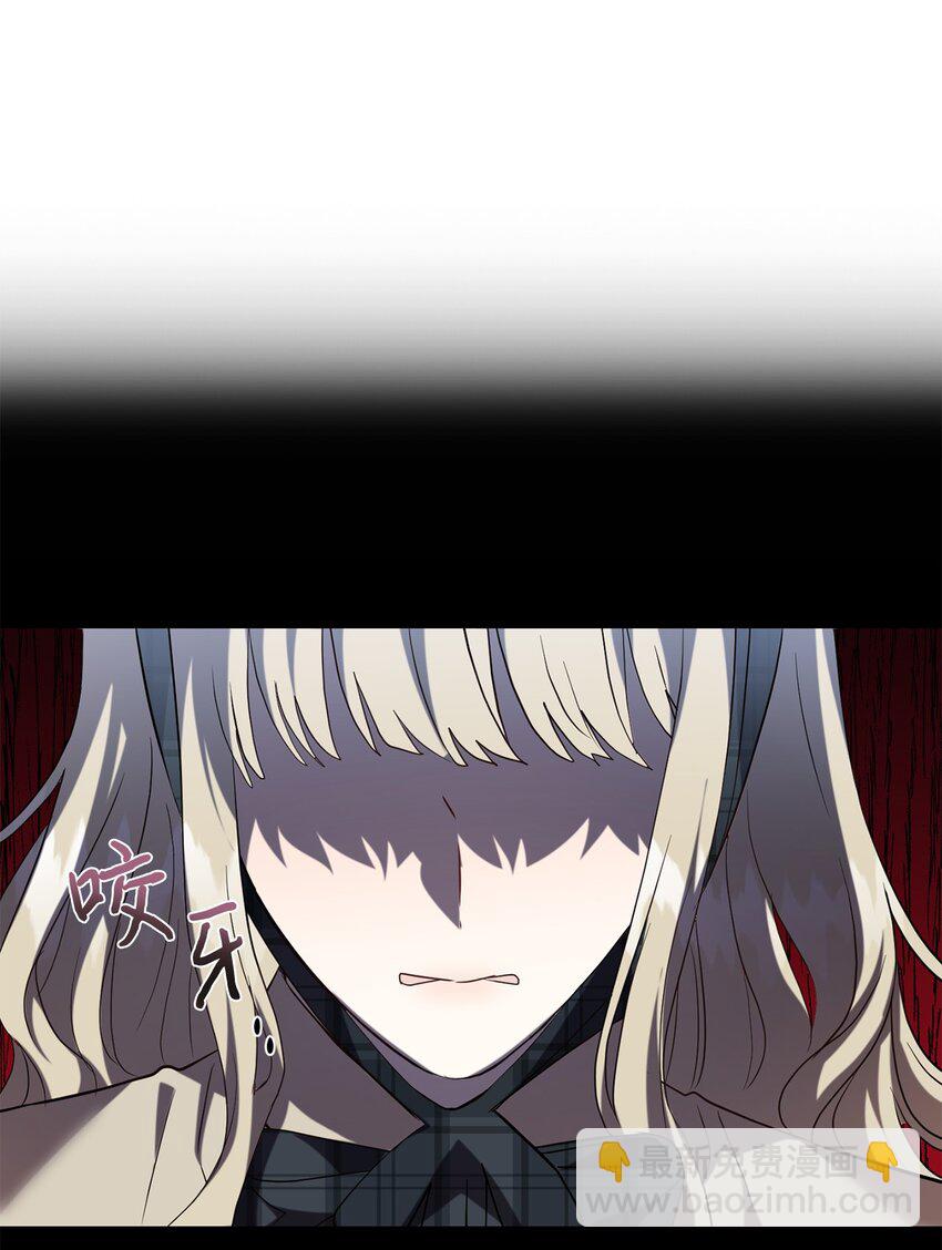 075 美好的存在(1/2)-第77话