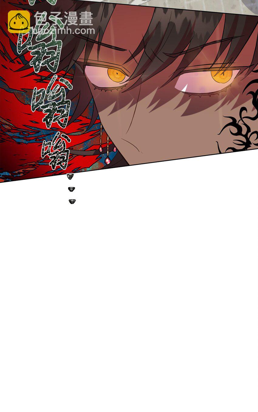 075 美好的存在(1/2)-第77话