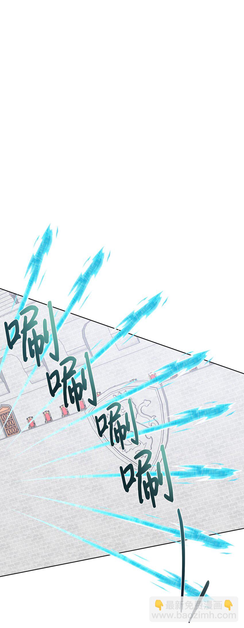 075 美好的存在(1/2)-第77话