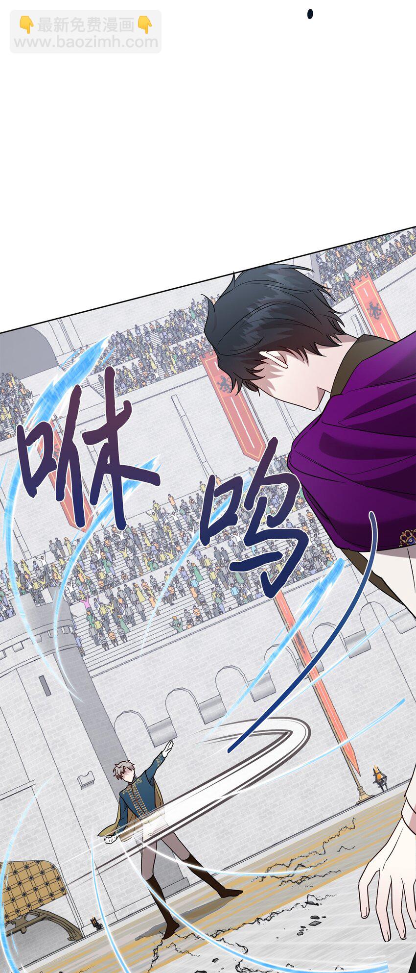 075 美好的存在(1/2)-第77话