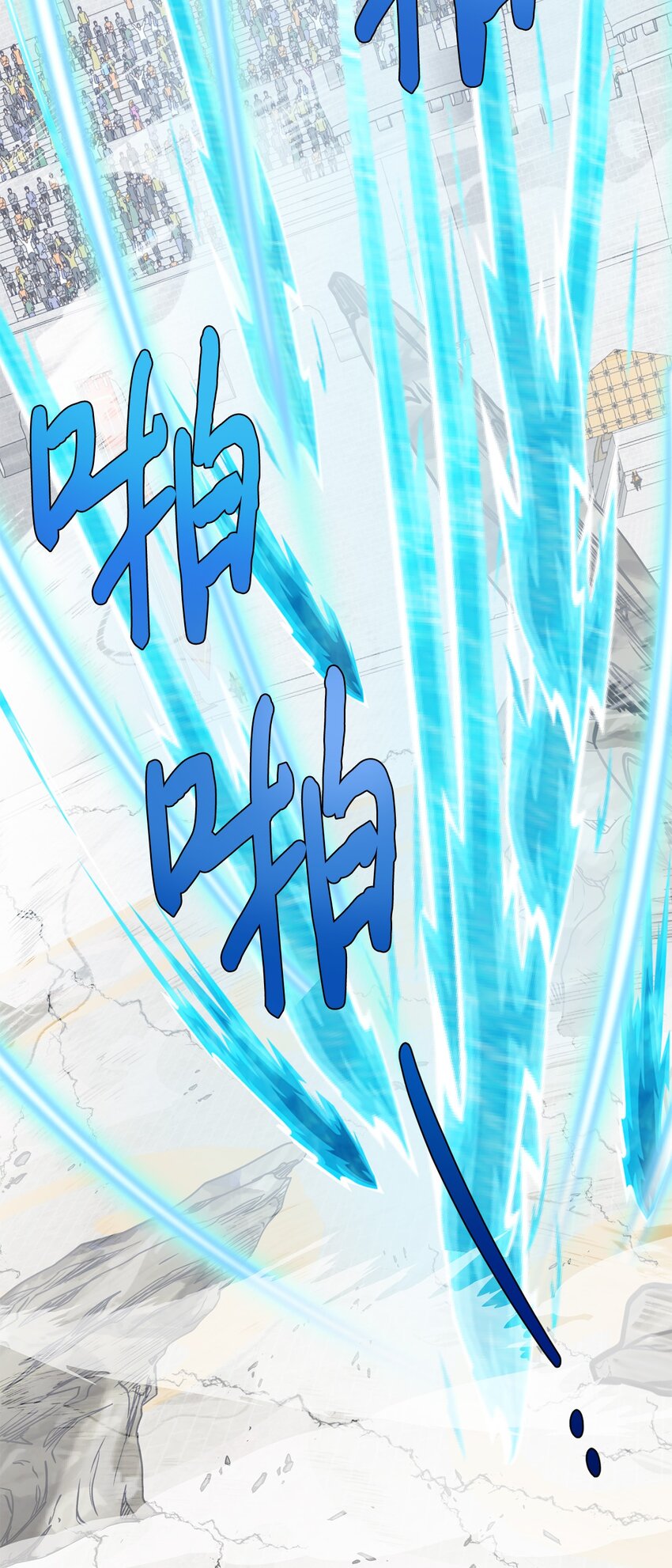 075 美好的存在(1/2)-第77话