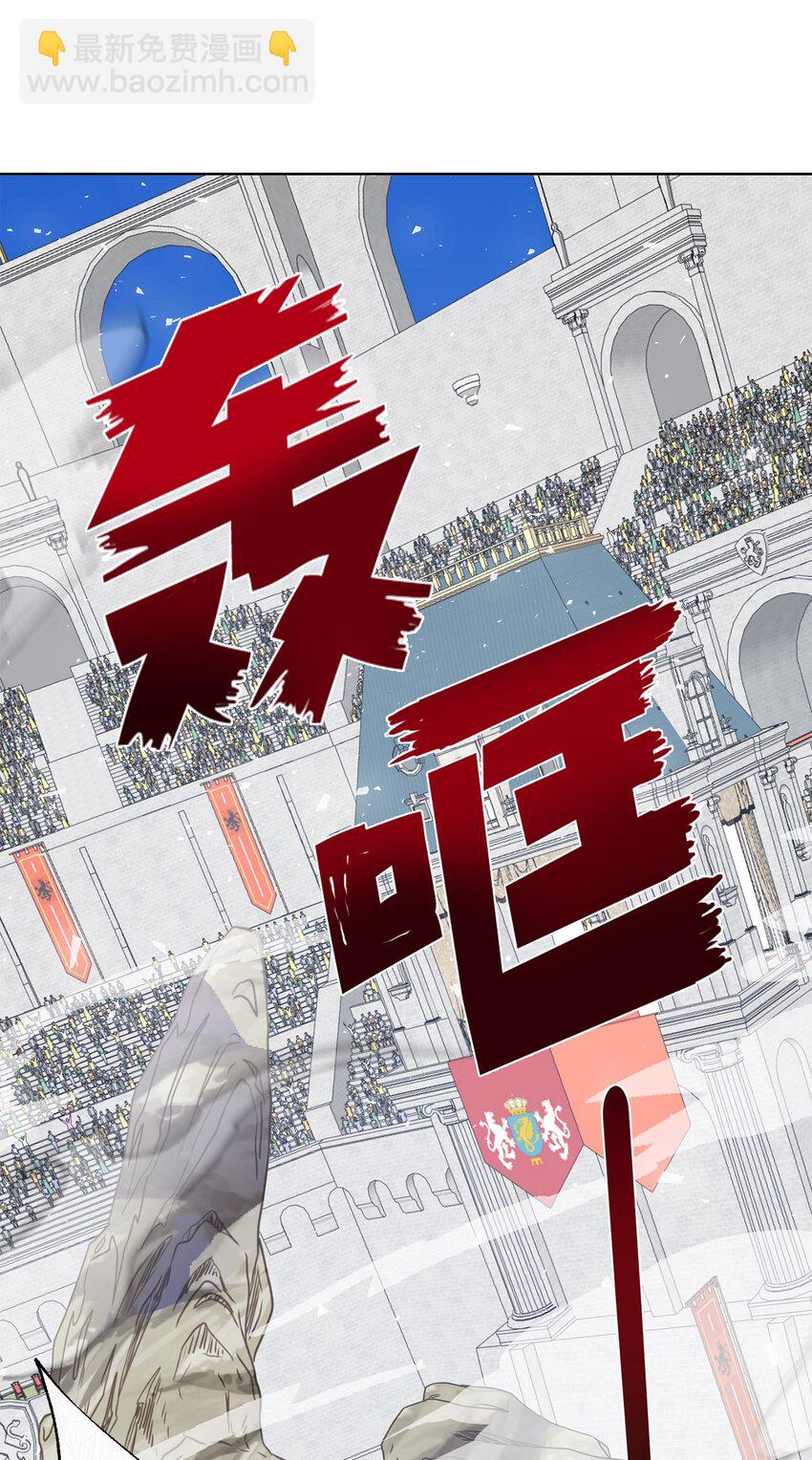 075 美好的存在(1/2)-第77话