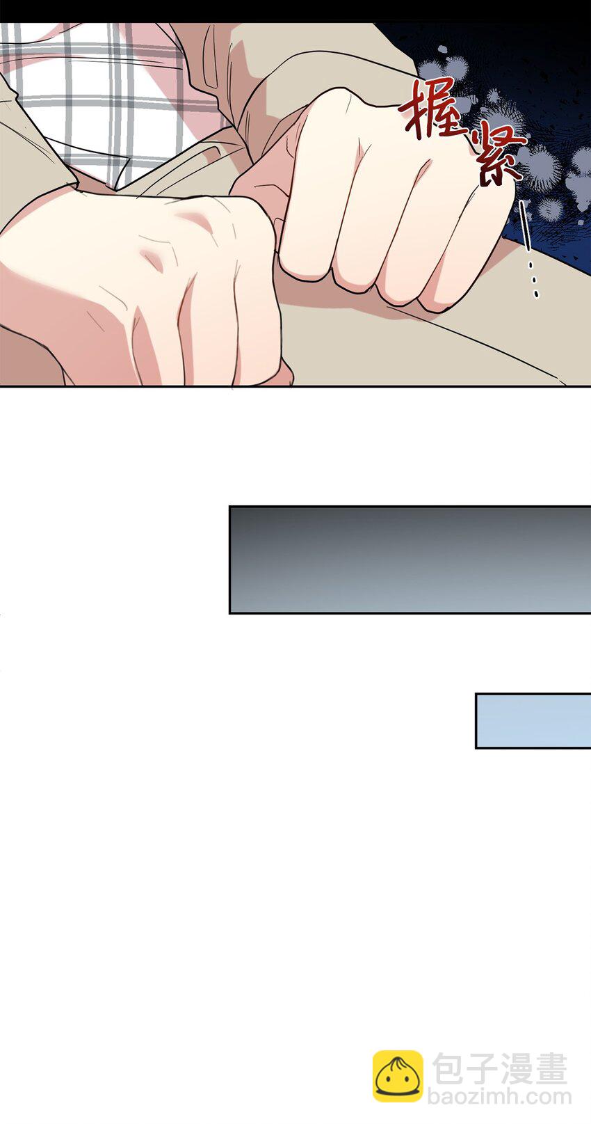 075 美好的存在(1/2)-第77话