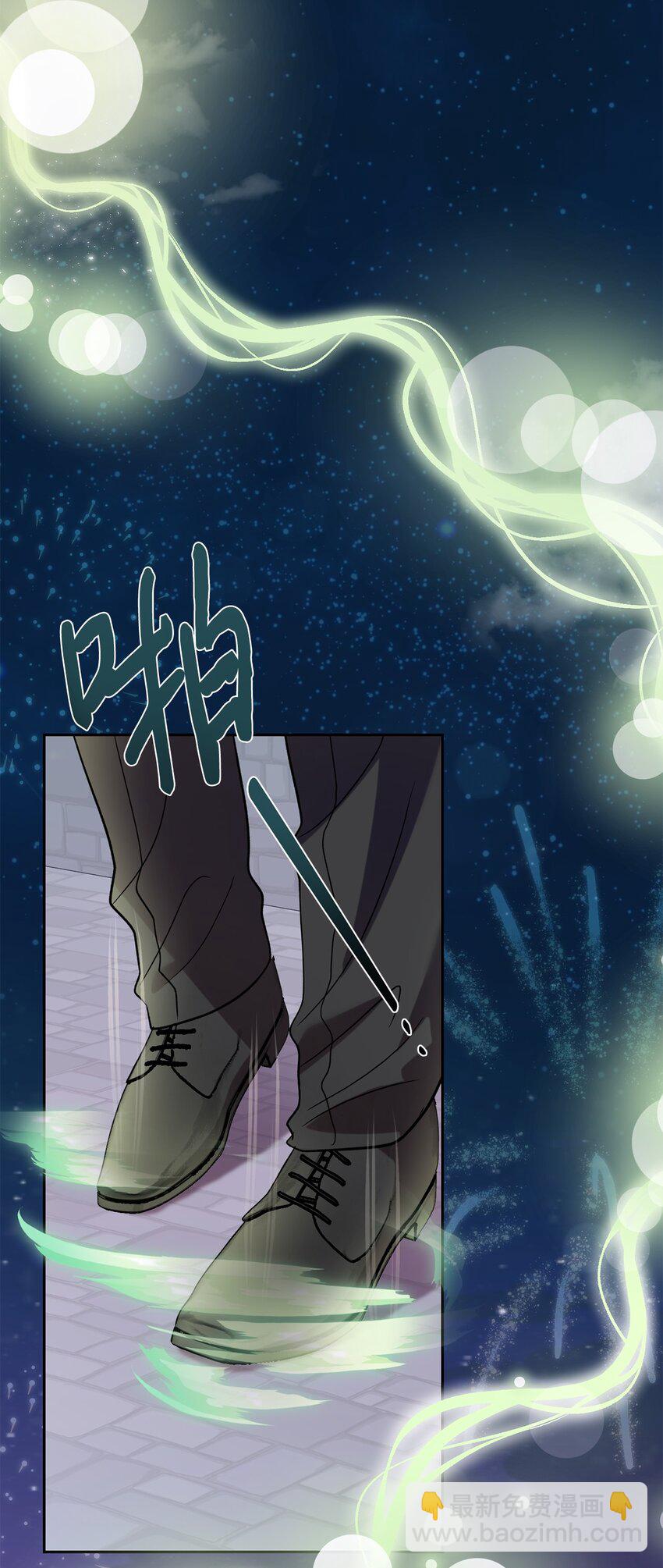 077 真的好想你(1/2)-第79话